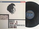 INBAL: Mahler Symphony No. 9 Denon 2LP Japan OX-7311/12 ND NM