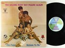 Rudy Ray Moore - The Second Album: This Pussy Belongs To Me LP - Kent