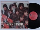 PINK FLOYD The Piper At The Gates Of Dawn TOWER LP z