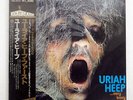 URIAH HEEP VERY' EAVY, VERY' UMBLE BRONZE WBS40147 JAPAN OBI VINYL LP
