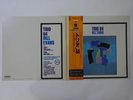 Bill Evans Trio 64 Verve Records 20MJ 0082 Japan  VINYL LP OBI