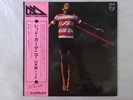 Tsuyoshi Yamamoto Trio Red Gardenia Philips RJD-3 Japan Audiophile VINYL LP OBI