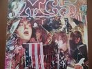 MC5 KICK OUT THE JAMS Made In Germany 1969 Elektra Records Pari Al Nuovo