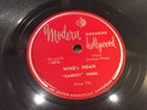 SMOKEY HOGG-MODERN 667-I'M GONNA FIND YOUR TRICK/WHO'S HEAH? TEXAS BLUES 78 1949