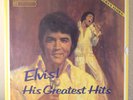 ELVIS  HIS GREATEST HITS Reader Digest 7 LP Collector's Edition Vinyl Album NEW