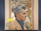 Brahms: The Four Symphonies by Berliner Philharmoniker/Herbert von Karajan vinyl