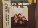 SEALED Greatest Hits (Japan) Mono LP by The Rolling Stones (London L20P 1081)