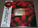 The Stranglers No More Heroes Vinyl LP - Japan - Japanese - Complete with OBI NM