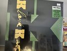 Klark Kent - Klark Kent NEW Sealed Vinyl RSD 2023 The Police Stewart Copeland