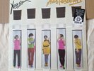 X-Ray Spex - Germfree Adolescents - Ltd 12'' Clear Coloured Vinyl LP RP (SEALED)