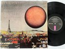 Quiet Sun – Mainstream LP w/ Inner (VG++) [1st UK Press] ISLAND {Brian Eno}