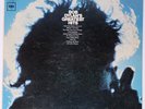 Bob Dylan's Greatest Hits LP Columbia Stereo KCS 9463 With Poster