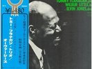 Tommy Flanagan Trio Overseas MONO, OBI NEAR MINT Metronome Vinyl LP