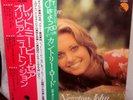 OLIVIA NEWTON JOHN 