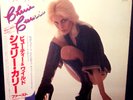 RUNAWAYS CHERIE CURRY 