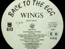 McCARTNEY WINGS 