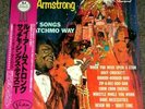 DISNEY LOUIS ARMSTRONG 