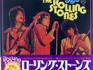 ROLLING STONES 