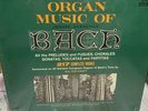 Complete Organ Music of Johann Sebastian Bach WALTER KRAFT 18 LP Box-set SEALED