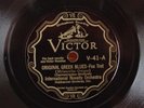 Rare 78..VICTOR V-41..Original Greek Blues/Oh Baby..Nat Shilkret & Basil Fomeen