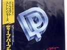 DEEP PURPLE PERFECT STRANGERS POLYDOR 25MM0401 JAPAN OBI VINYL LP