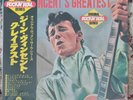Gene Vincent - GREATEST - Japan release