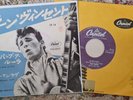 Gene Vincent - 1962 Japan release - Be Bop-A-Lula / Woman Love