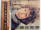 BOB DYLAN BLONDE ON BLONDE CBS/SONY 40AP274 JAPAN OBI VINYL 2LP
