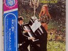 DALIDA PAROLES PAROLES SEVEN SEAS SR824 JAPAN OBI VINYL LP