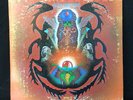 Alice Coltrane Ptah The El Daoud LP