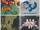 DE LA SOUL / Original 4LP set Buhloone Mind, State The Grind Date, AOI, BEST