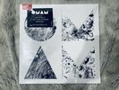 Of Monsters and Men Beneath the Skin vinyl LP New Sealed OOP Shelf Wear