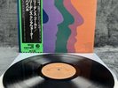Creedence Clearwater Revival – Creedence Gold | Japan Pressung | LP | Vinyl|Rock