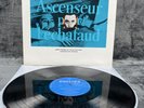 Miles Davis Quintet - Ascenseur Pour L'Echafaud | Japan Pressung | LP | Vinyl