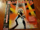 Iron Maiden Heavy Metal Army Japan Live Vinyl