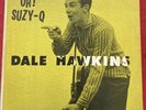 Dale, Hawkins, Oh Suzy Q Chess LP 1429, 1958 USA Pressing In Excellent Condition