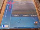 Blur - The Ballad of Darren Ocean Blue Assai Obi Edition Vinyl /500 New Sealed