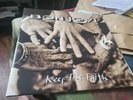 Keep The Faith by Bon Jovi (Record, 2016)
