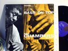PAUL CHAMBERS LP 