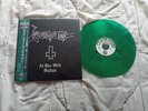 Venom - At war with Satan ( Japanese Pressing )