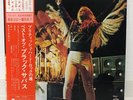 BLACK SABBATH / WE SOLD OUR SOUL FOR ROCK'N'ROLL JAPAN ISSUE 2LP W/ OBI, INSERT