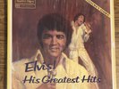 ELVIS  HIS GREATEST HITS  7-LP Box Set Readers Digest Unplayed Vinyl EX/EX