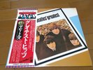 Beatles: Meet The Beatles Japan LP W/OBI