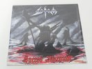 EP Vinyl 10