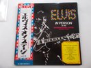 ELVIS IN PERSON AT THE INTERNATIONAL HOTEL LP FROM JAPAN IN NEAR MINT CONDITION