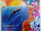 TONY SCOTT vinyl African Bird/Come Back  Mother Africa (1984) SN 1083 VG+ TESTED