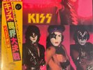 KISS MUSIC FROM THE ELDER LP VINYL RECORD JAPANESE PRESS OBI & INSERT 28S-23