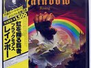 RAINBOW RISING OYSTER MPX4024 JAPAN OBI VINYL LP