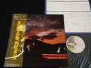 GENESIS -... AND THEN THERE WERE THREE.... JAPAN LP OBI GATEFOLD RJ-7348 EX-/EX