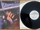 КИНО / KINO ∗ Виктор Цой ∗ Ночь ∗ 1988 ∗ LP ∗ Ламинат ∗ EX